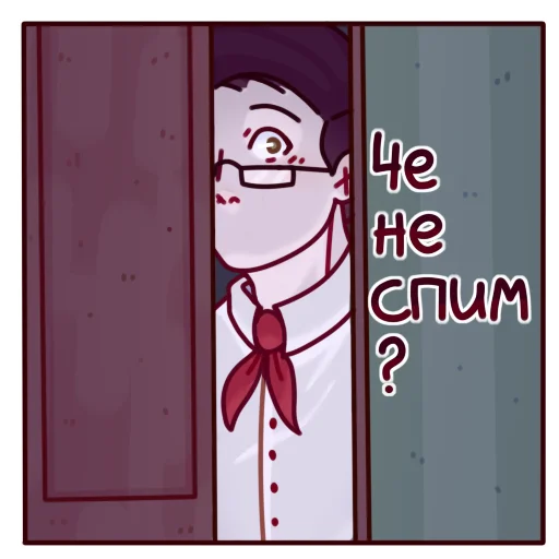 😠 Стикер «Lvpg» для Telegram