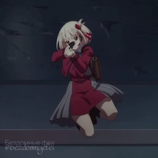 😠 Стикер «Lycoris Recoil» для Telegram