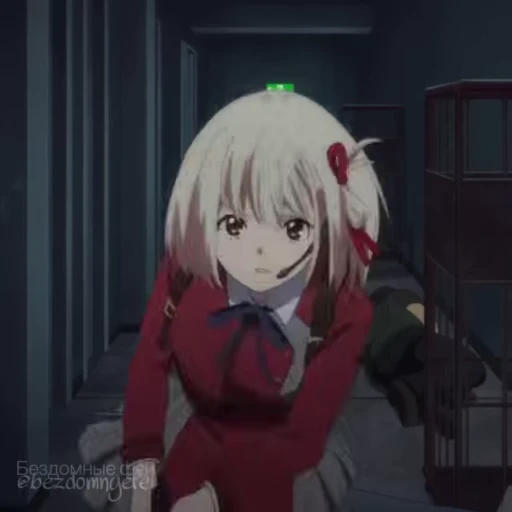 😠 Стикер «Lycoris Recoil» для Telegram