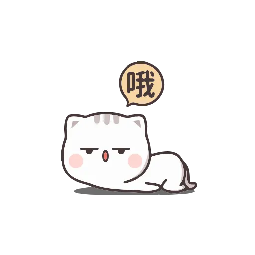😽 Эмодзи «Lyla Cat Pack» для Telegram