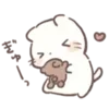 🩷 Эмодзи «любовь» для Telegram
