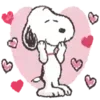 🩷 Эмодзи «любовь» для Telegram