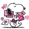 🩷 Эмодзи «любовь» для Telegram