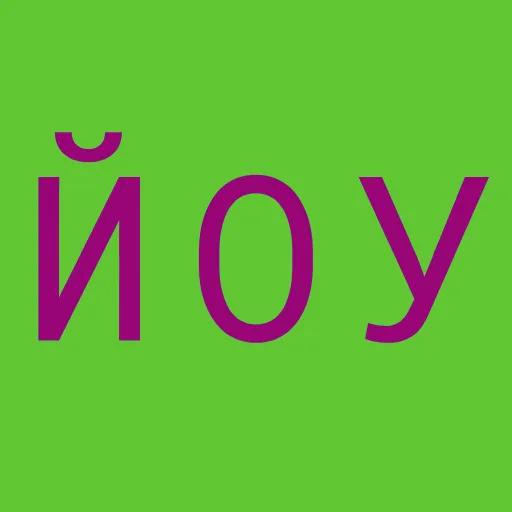 Стикерпак M A D N E S S motovskikh.ru/madness/ для Telegram — скачать