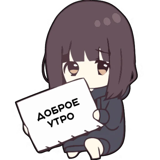 😵 Стикер «Menhera_chan» для Telegram