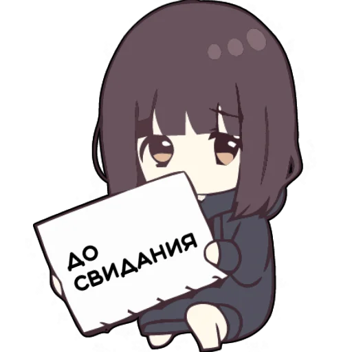 🤭 Стикер «Menhera_chan» для Telegram