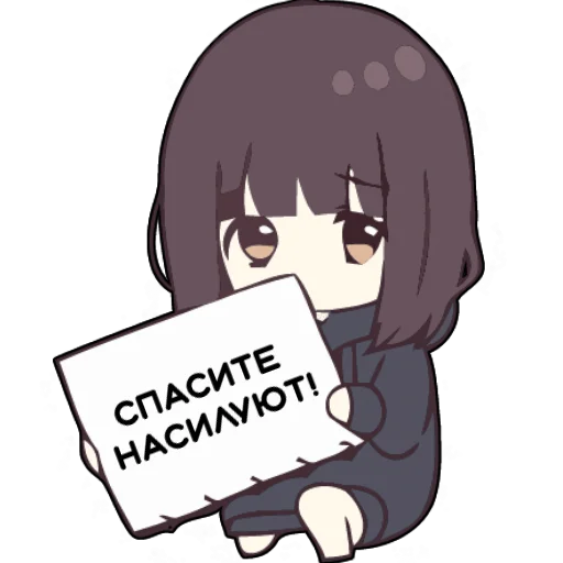 😋 Стикер «Menhera_chan» для Telegram
