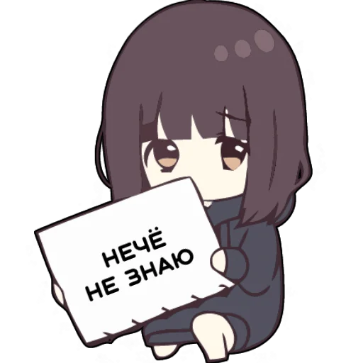 😌 Стикер «Menhera_chan» для Telegram