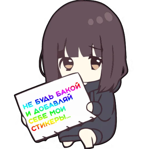 ❤️ Стикер «Menhera_chan» для Telegram