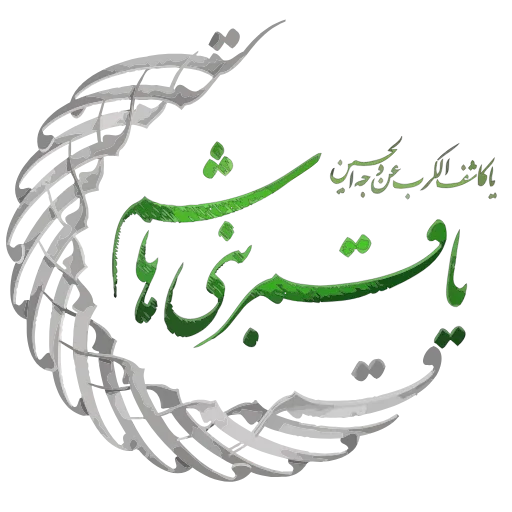 💚 Стикер «Mazhabi» для Telegram