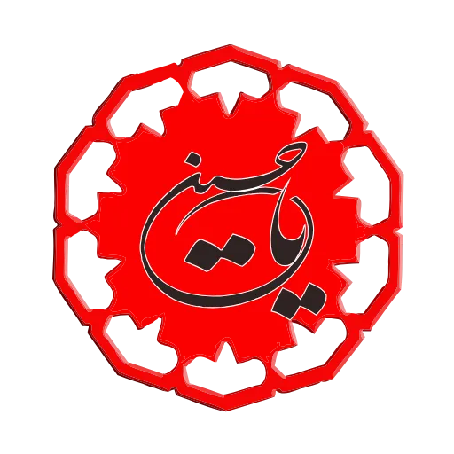 🌾 Стикер «Mazhabi» для Telegram