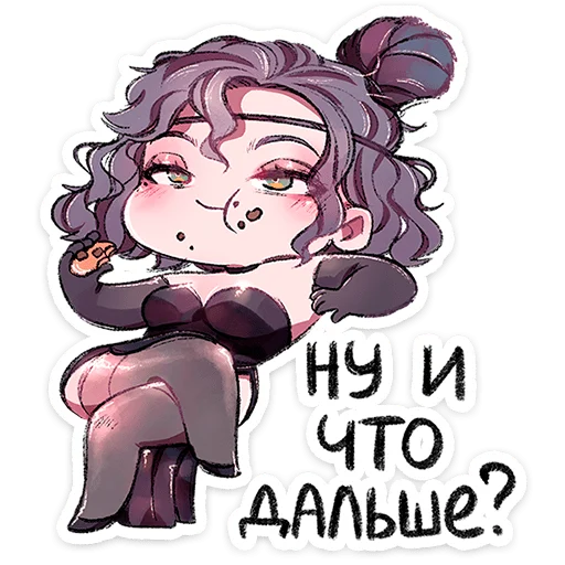 ⭐ Стикер «Мадам Ринэль» для Telegram