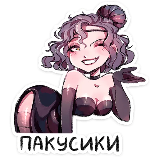 ⭐ Стикер «Мадам Ринэль» для Telegram