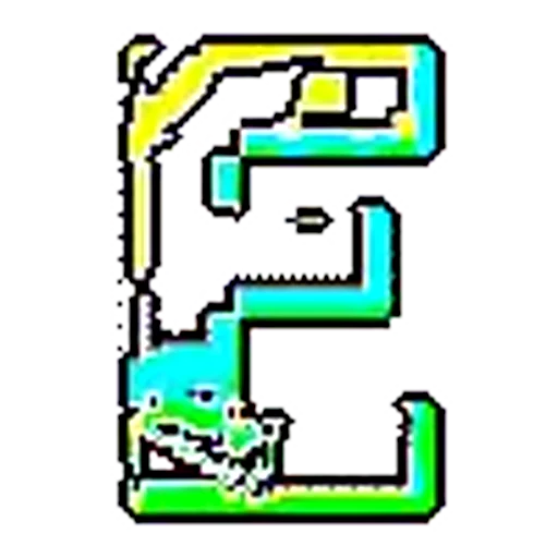 🌄 Эмодзи «Madrugada and Egunsentia Font» для Telegram