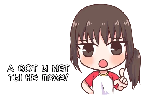 Стикерпак Мафи для Telegram — скачать