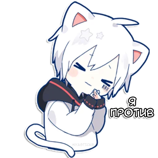 🦦 Стикер «Мафу-кун» для Telegram