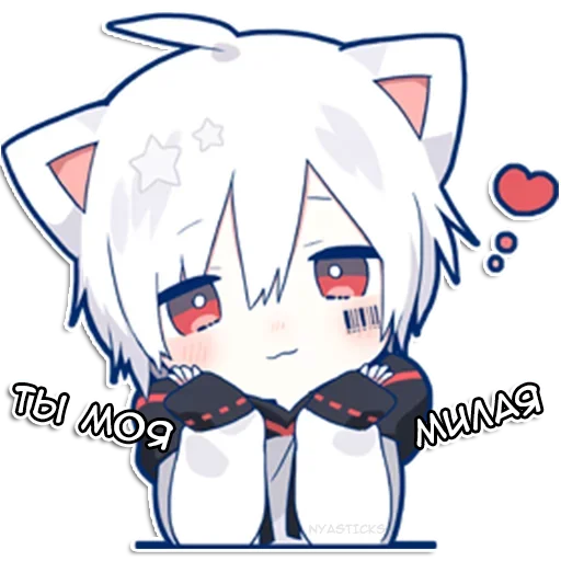 🦦 Стикер «Мафу-кун» для Telegram
