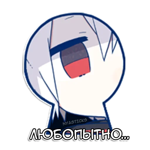 🦦 Стикер «Мафу-кун» для Telegram