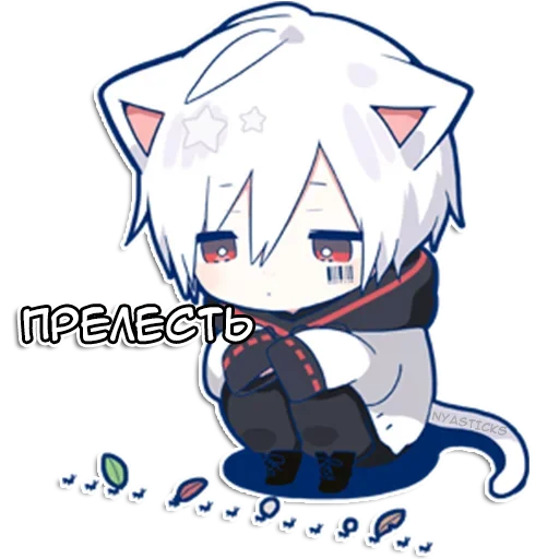 🦦 Стикер «Мафу-кун» для Telegram