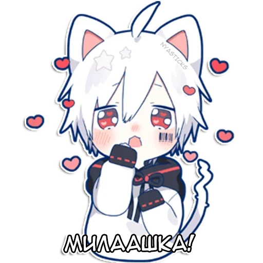 🦦 Стикер «Мафу-кун» для Telegram