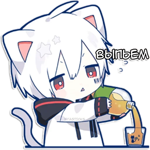🦦 Стикер «Мафу-кун» для Telegram