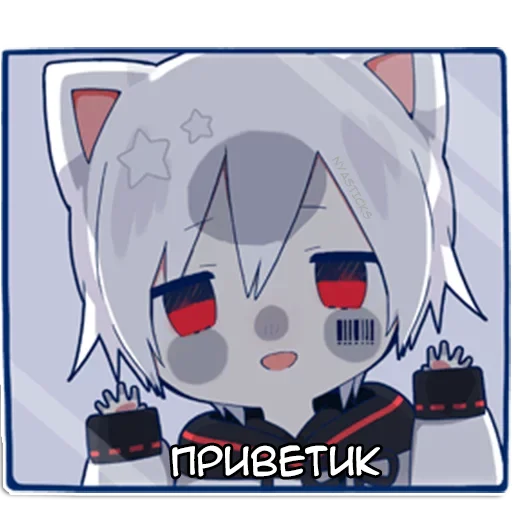 🦦 Стикер «Мафу-кун» для Telegram