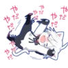 🤍 Эмодзи «Mafumafu cat emoji» для Telegram