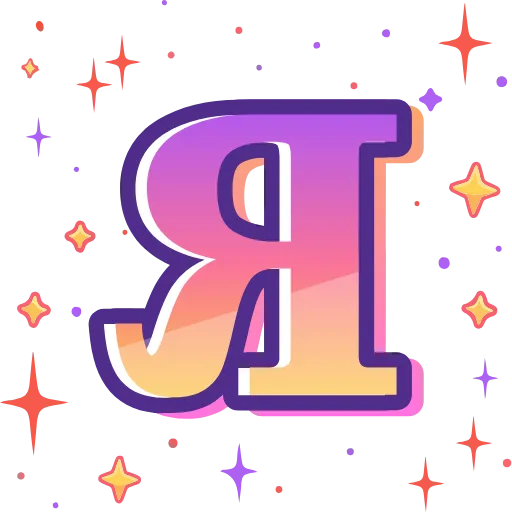 🔠 Эмодзи «magic orange ABC» для Telegram