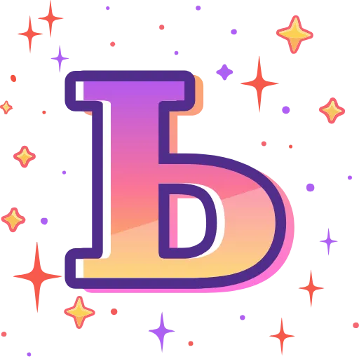 🔠 Эмодзи «magic orange ABC» для Telegram