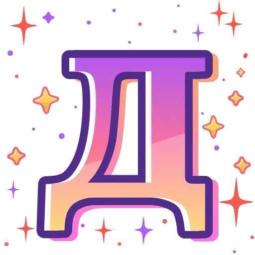 🔠 Эмодзи «magic orange ABC» для Telegram