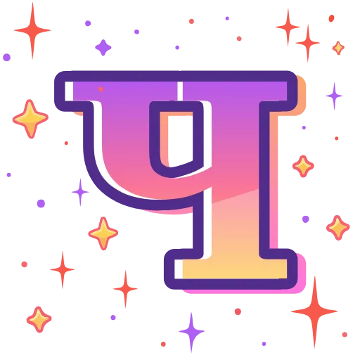 🔠 Эмодзи «magic orange ABC» для Telegram