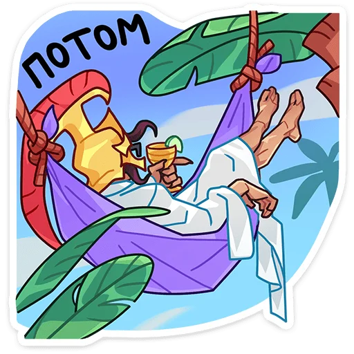 ⭐ Стикер «Магна» для Telegram