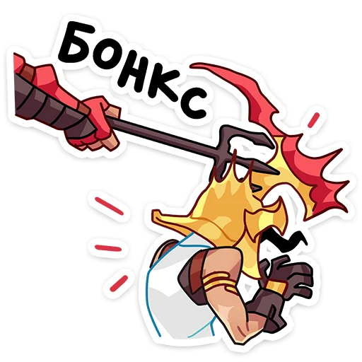 ⭐ Стикер «Магна» для Telegram