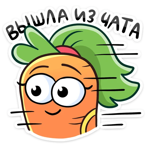 🏃‍♀ Стикер «Магнит привычек» для Telegram
