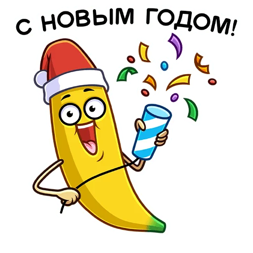 Стикерпак Чудеса в Магните для Telegram — скачать