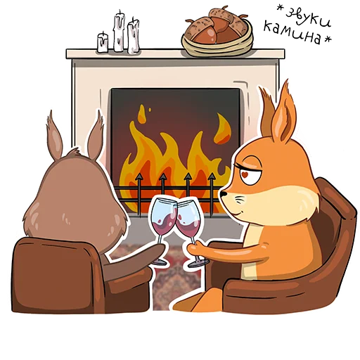 🍷 Стикер «Main and Big» для Telegram