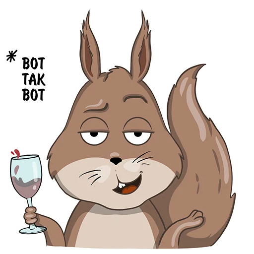 🍷 Стикер «Main and Big» для Telegram