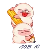 🤩 Эмодзи «Макак Маки» для Telegram