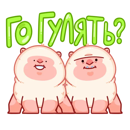🤩 Эмодзи «Макак Маки» для Telegram