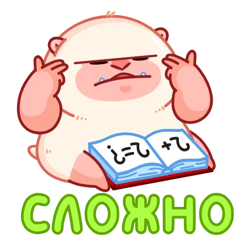 🤩 Эмодзи «Макак Маки» для Telegram