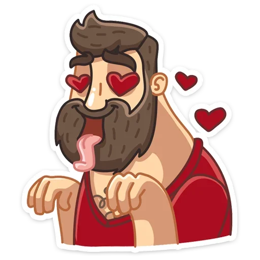 🥰 Стикер «Макс - Брутальный снаружи, добрый внутри&;» для Telegram