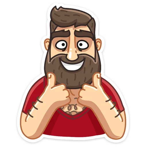 👍 Стикер «Макс - Брутальный снаружи, добрый внутри&;» для Telegram