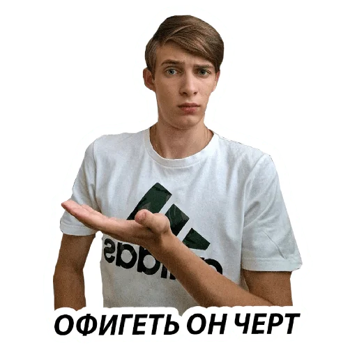 Стикерпак BM1 для Telegram — скачать