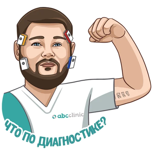 💪 Стикер «malanin sergey stickers» для Telegram
