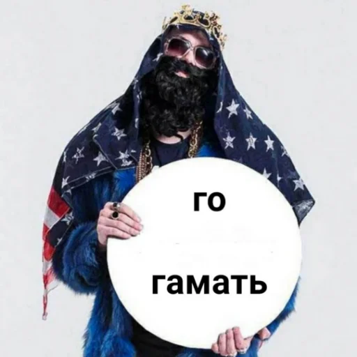 🕹️ Стикер «MalboroGold» для Telegram