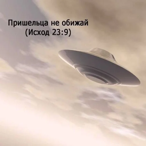 👽 Стикер «MalboroGold» для Telegram