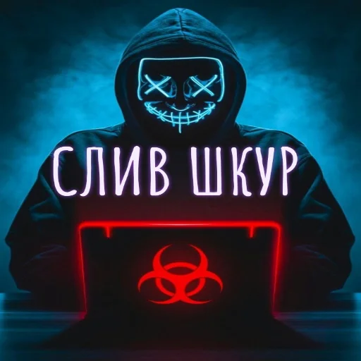 🦠 Стикер «MalboroGold» для Telegram