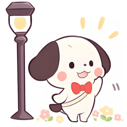 🙋‍♂ Стикер «Маленький щенок» для Telegram
