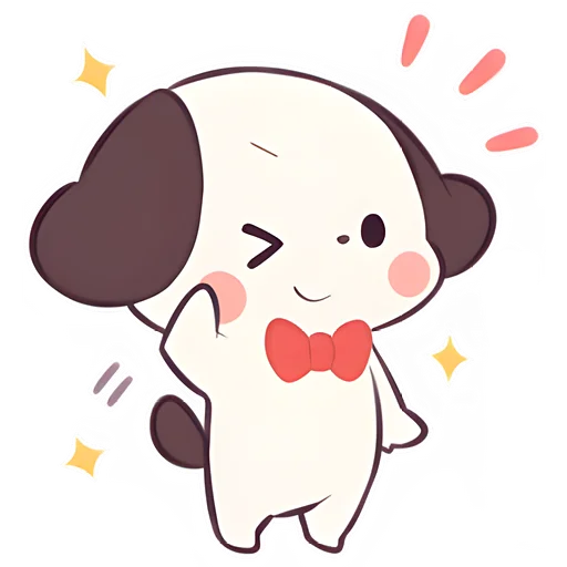 😉 Стикер «Маленький щенок» для Telegram