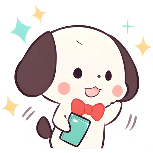 😘 Стикер «Маленький щенок» для Telegram